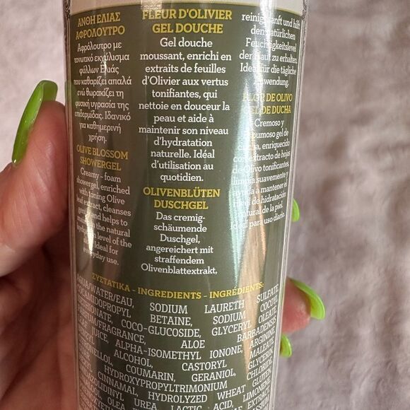 Korres Pure Greek Olive Oil Shower Gel  8.45 FL. Oz. - Picture 2 of 5